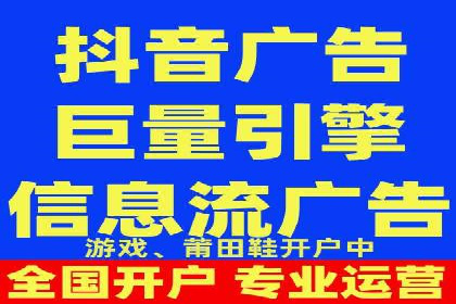 竞价推广开户全流程：一则成功案例揭秘